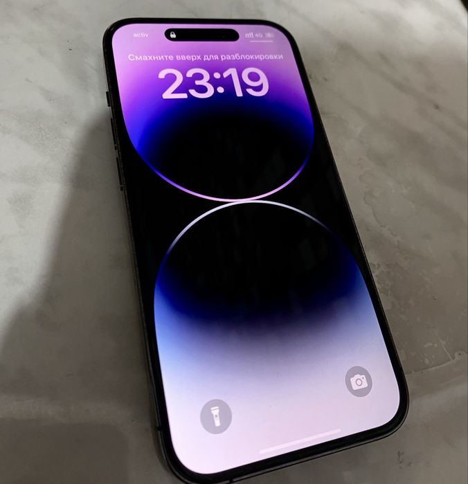 Айфон 14 про 128 гб