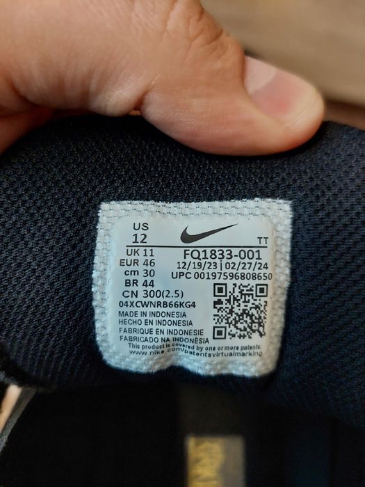 Nike air max 46 sneakers barbati