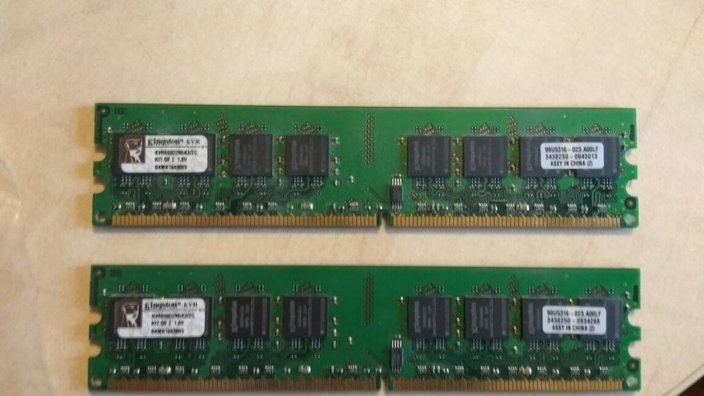 Memorii 4x1 GB DDR2, frecventa 800MHz, pt desktop