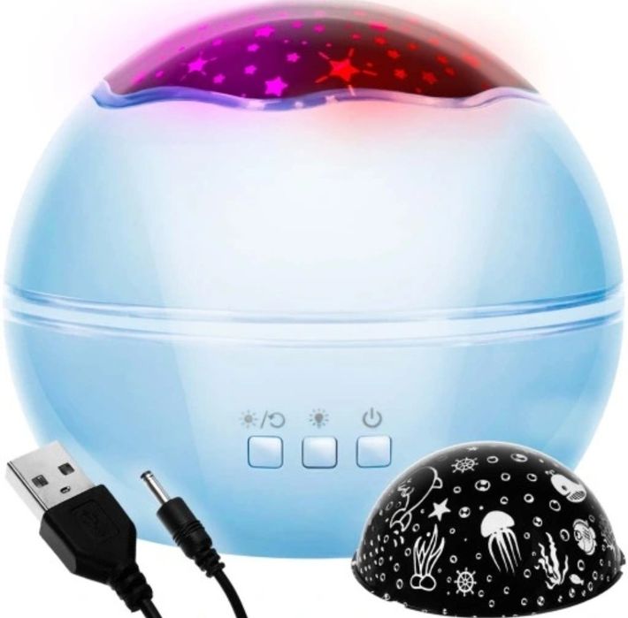 Прожекционна нощна лампа за детска стая