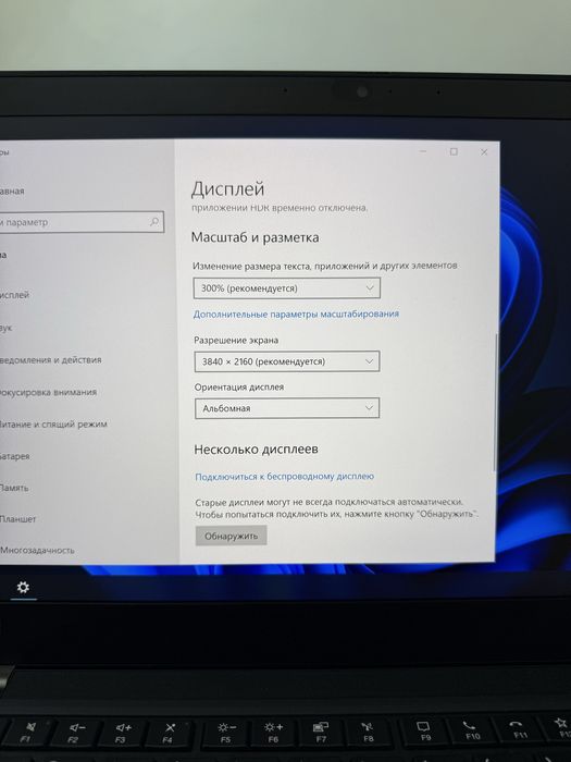 ThinkPad T14 Gen 2. 14’ IPS 4K Display/ Core i7-11th/ 16/ 512GB