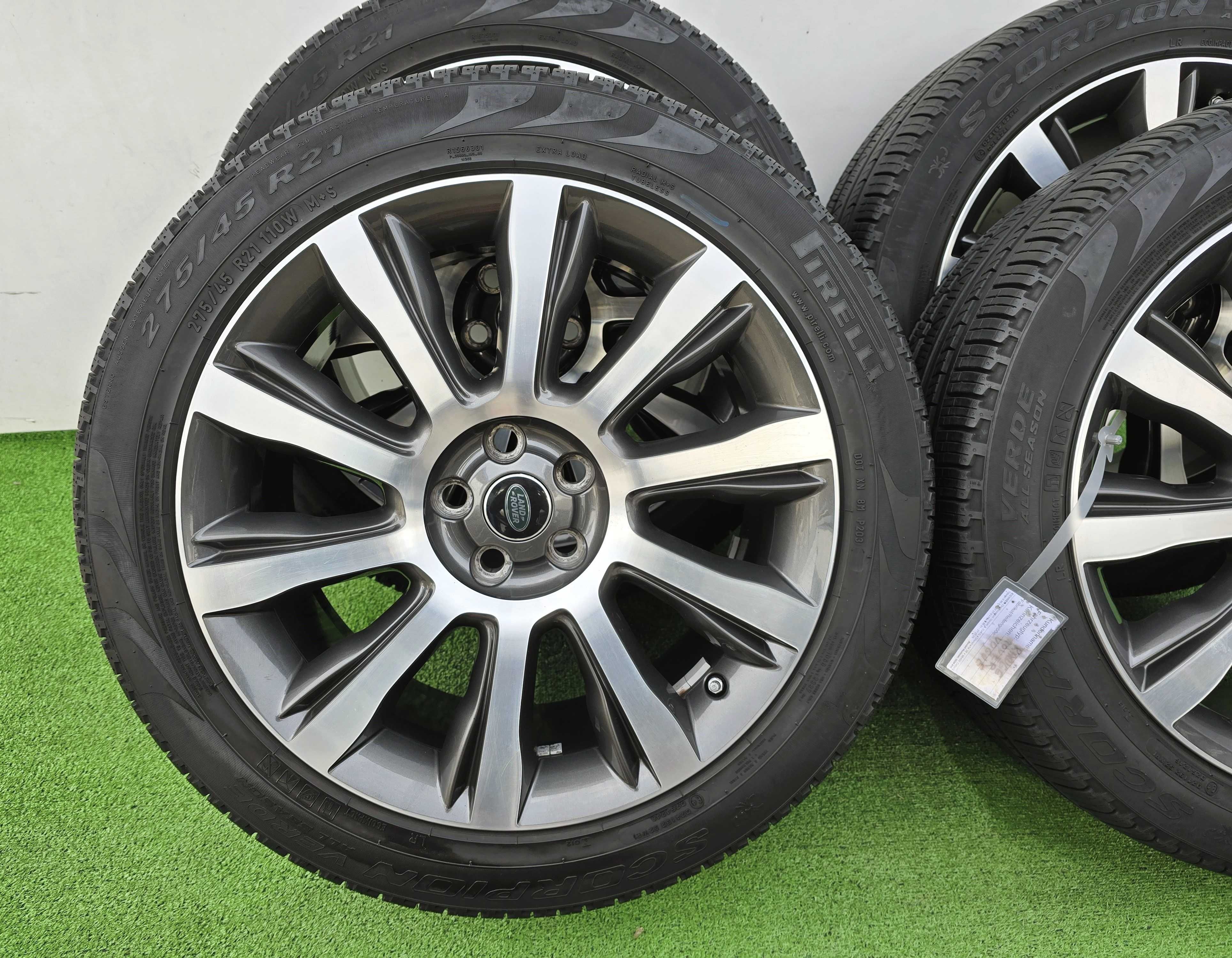 Комплект джанти с гуми 21" Land Rover (Range Rover)