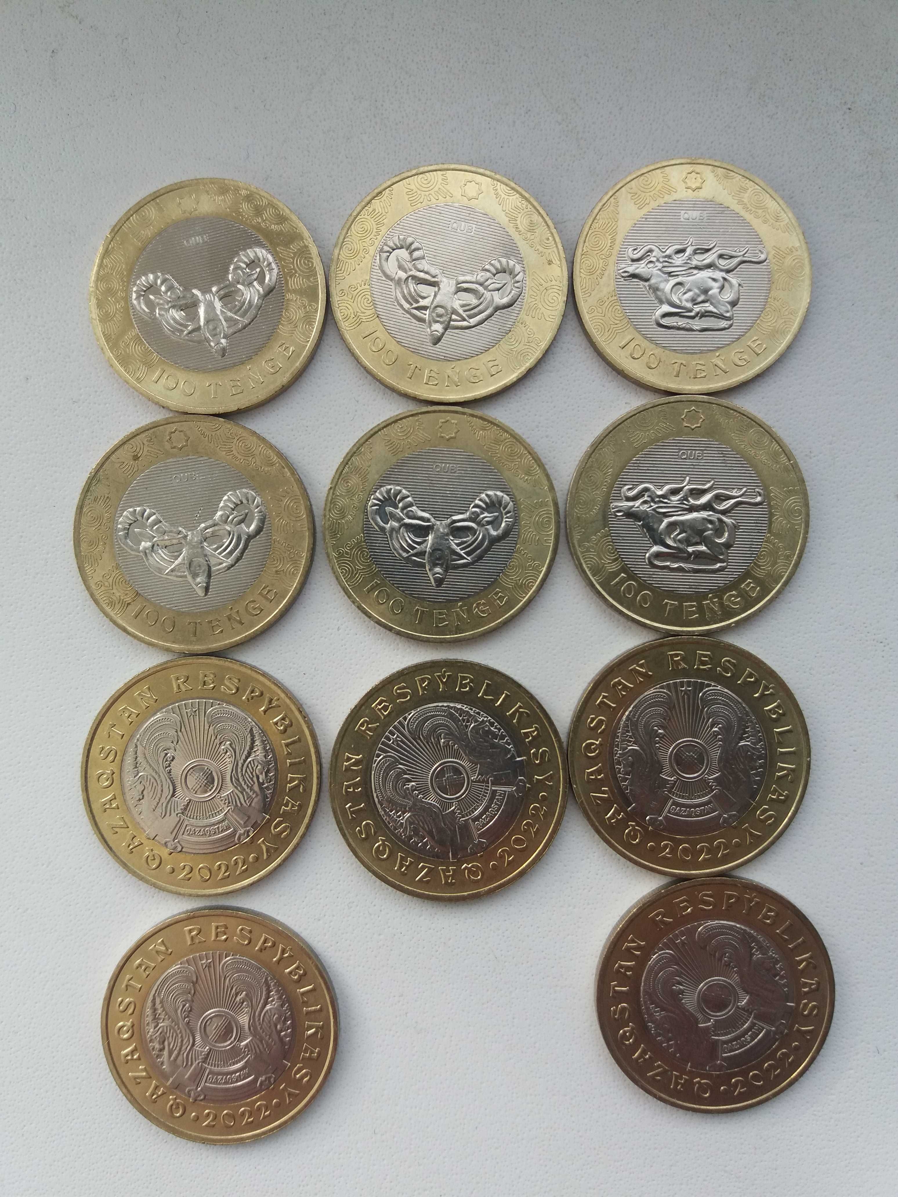 Продам монеты Казахстана 100 тенге "Сакский стиль"
