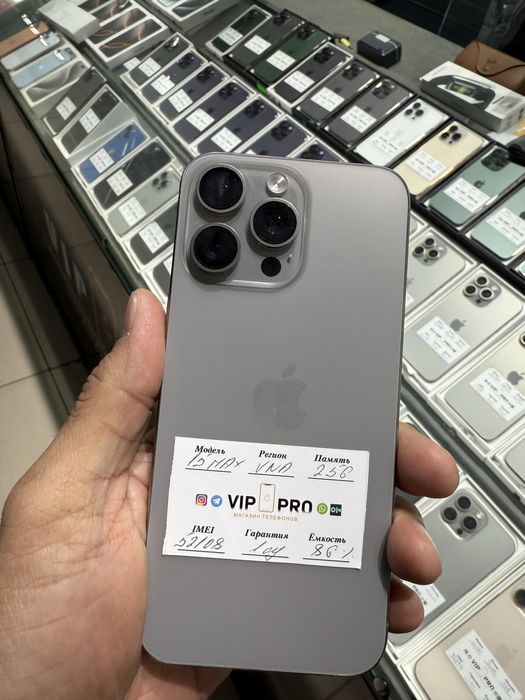 iphone 15 pro max 256 gb Naxt va Nasiya savdo