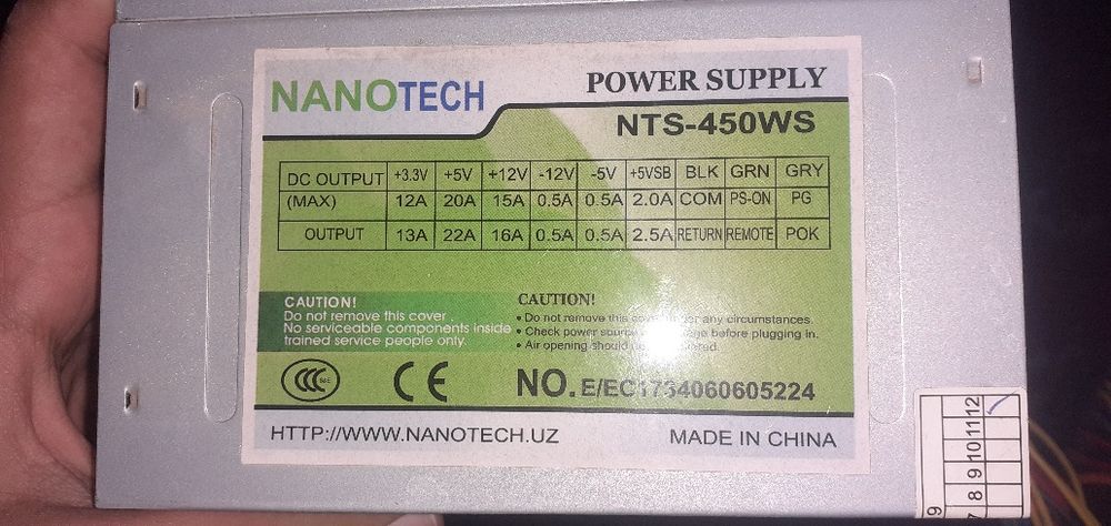 Block pitaniya  NANOTECH