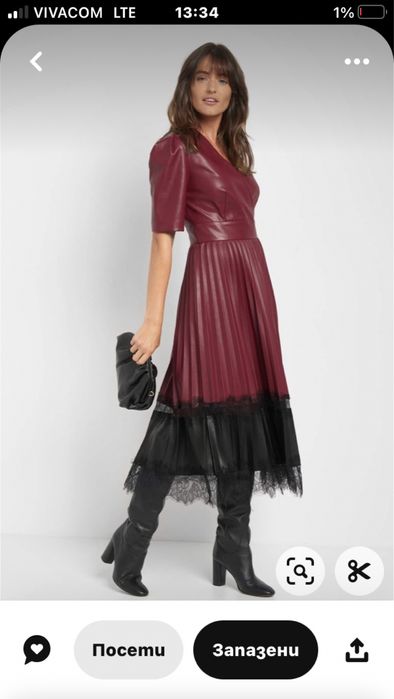 Миди рокля от екокожа