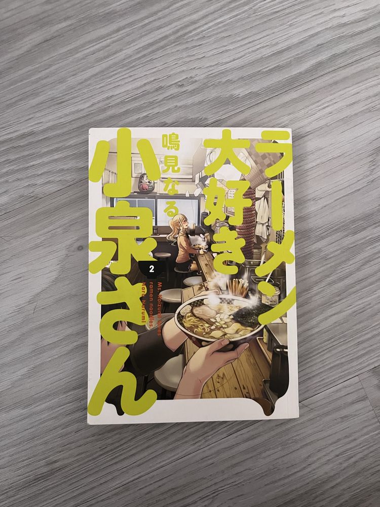 Манга Manga Hunter X Hunter HxH , Given , My hero academia Mha и др