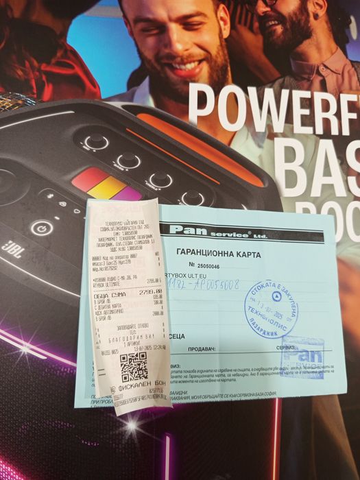 Аудио система JBL PARTYBOX ULTIMATE 1100 +Микрофон