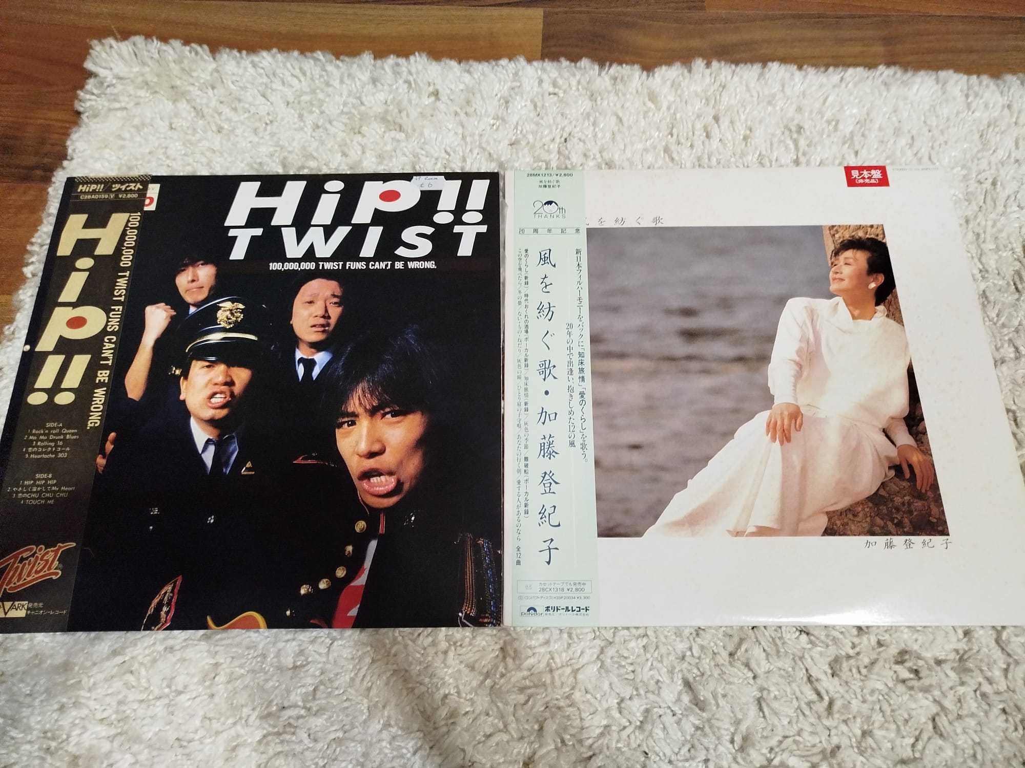 PACK 20 Discuri Vinil LP - Muzica PRESE JAPONEZE Muzica JAPONEZA! (EX)