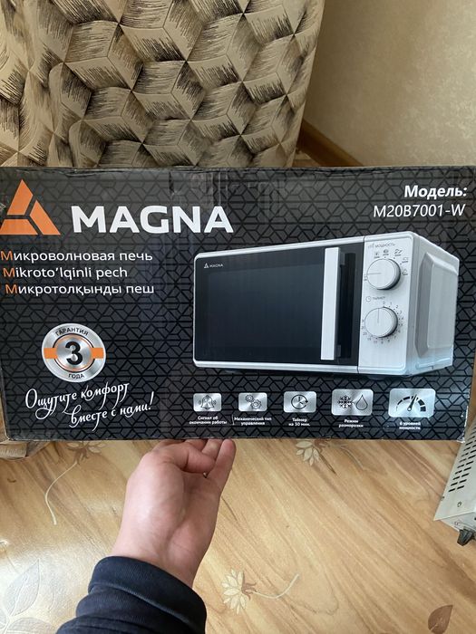 Продам микроволновую печь