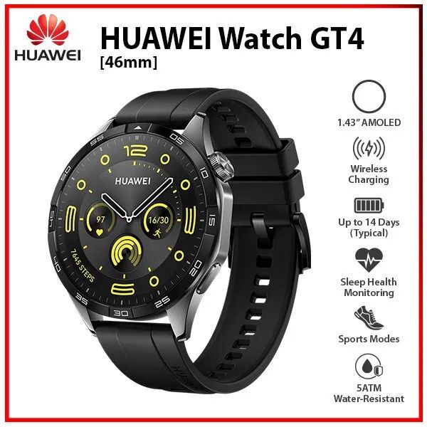 Huawei Watch Gt4 46mm чёрный силиконовый ремешок