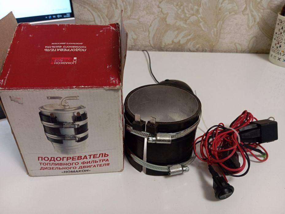 Продажа подогрева фильтра производитель Белоруссия.