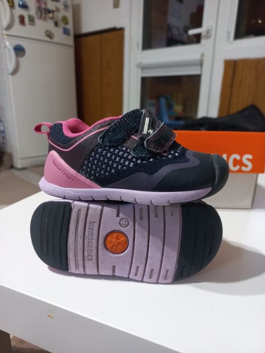 Детски боти суперфит