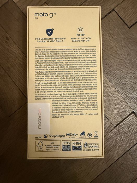 Телефон Motorola G 75