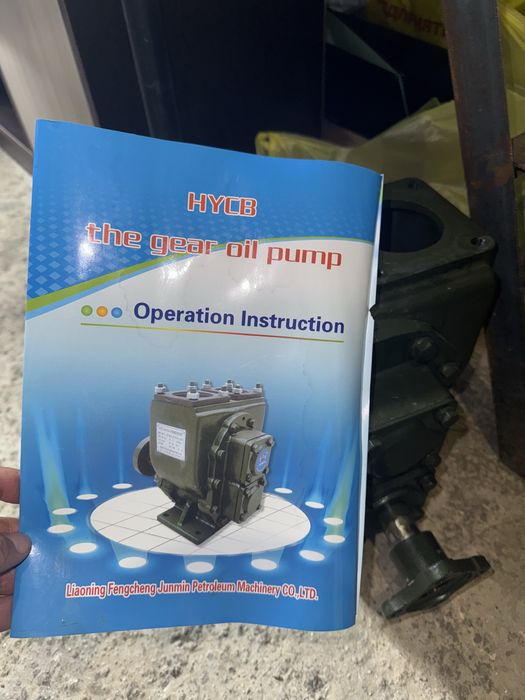 Насос на бензовоз (закачка,выкочка)