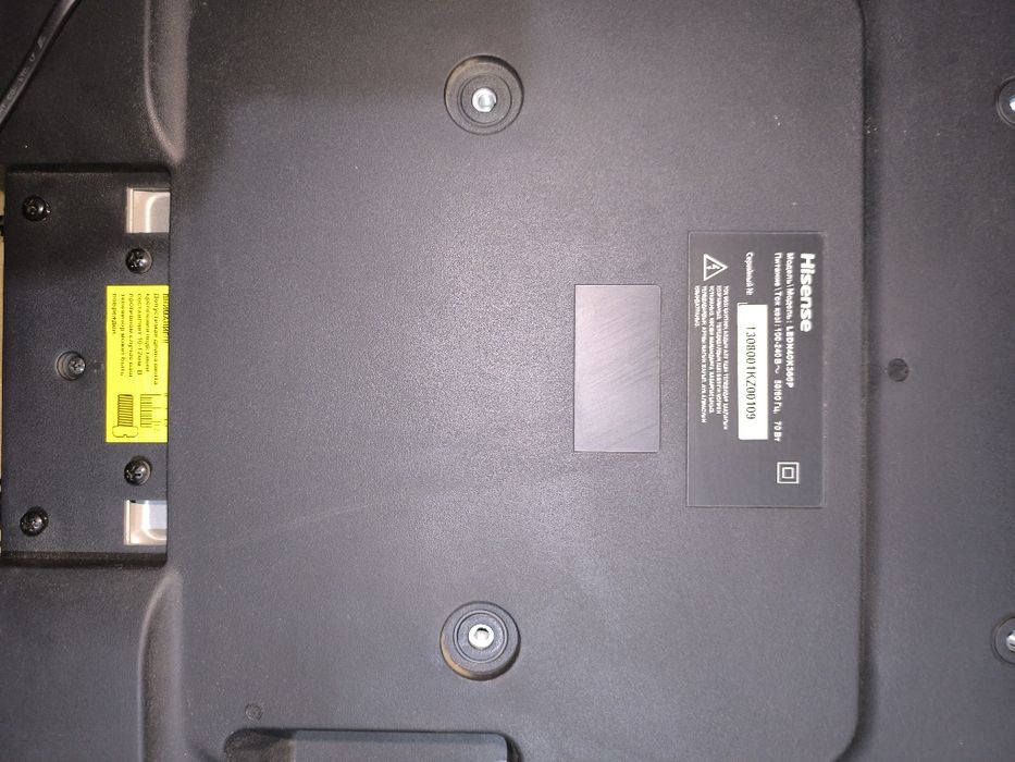 Телевизор Hisense