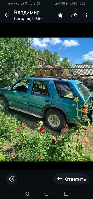 Продаётся OPEL FRONTERA 1994