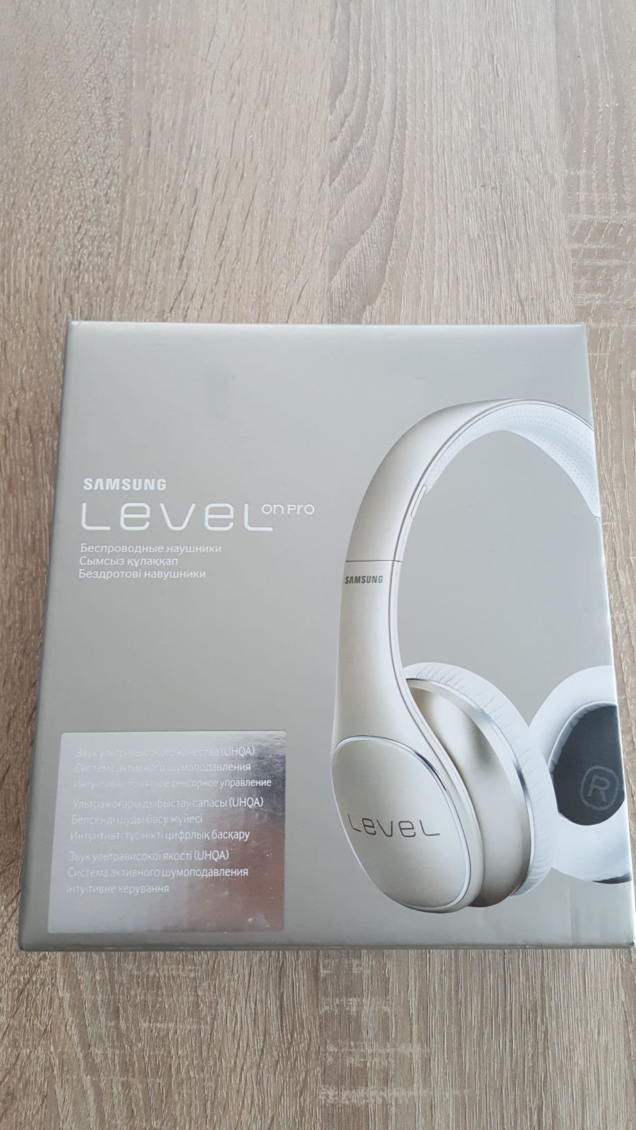 Слушалки Samsung Levelon Pro ТВЪРДА ЦЕНА! Bluetooth Wireless