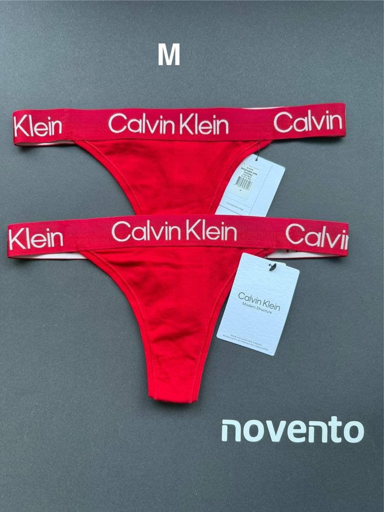 Компликт прашки Calvin Klein в червено /М/ и сиво, черно /L/