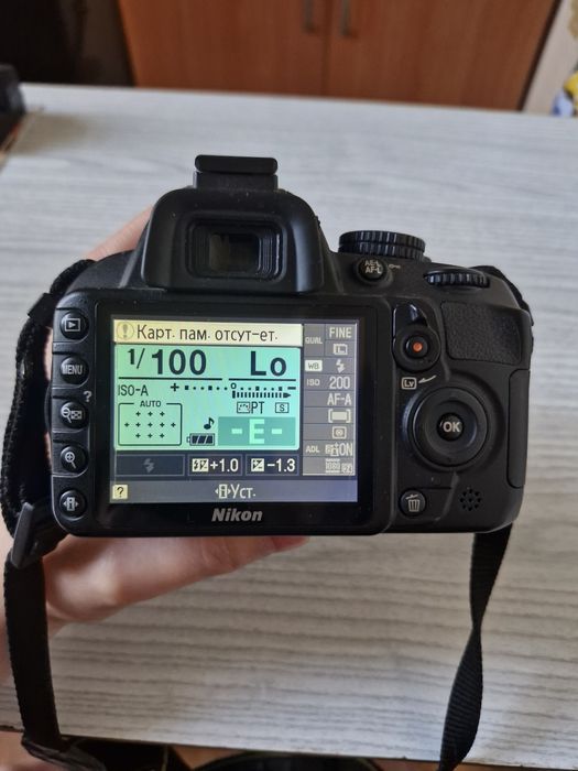 Nikon d3100 фотокамера
