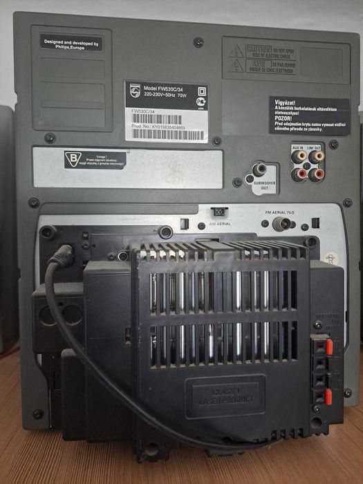 combina muzicala philips model FW530C/34