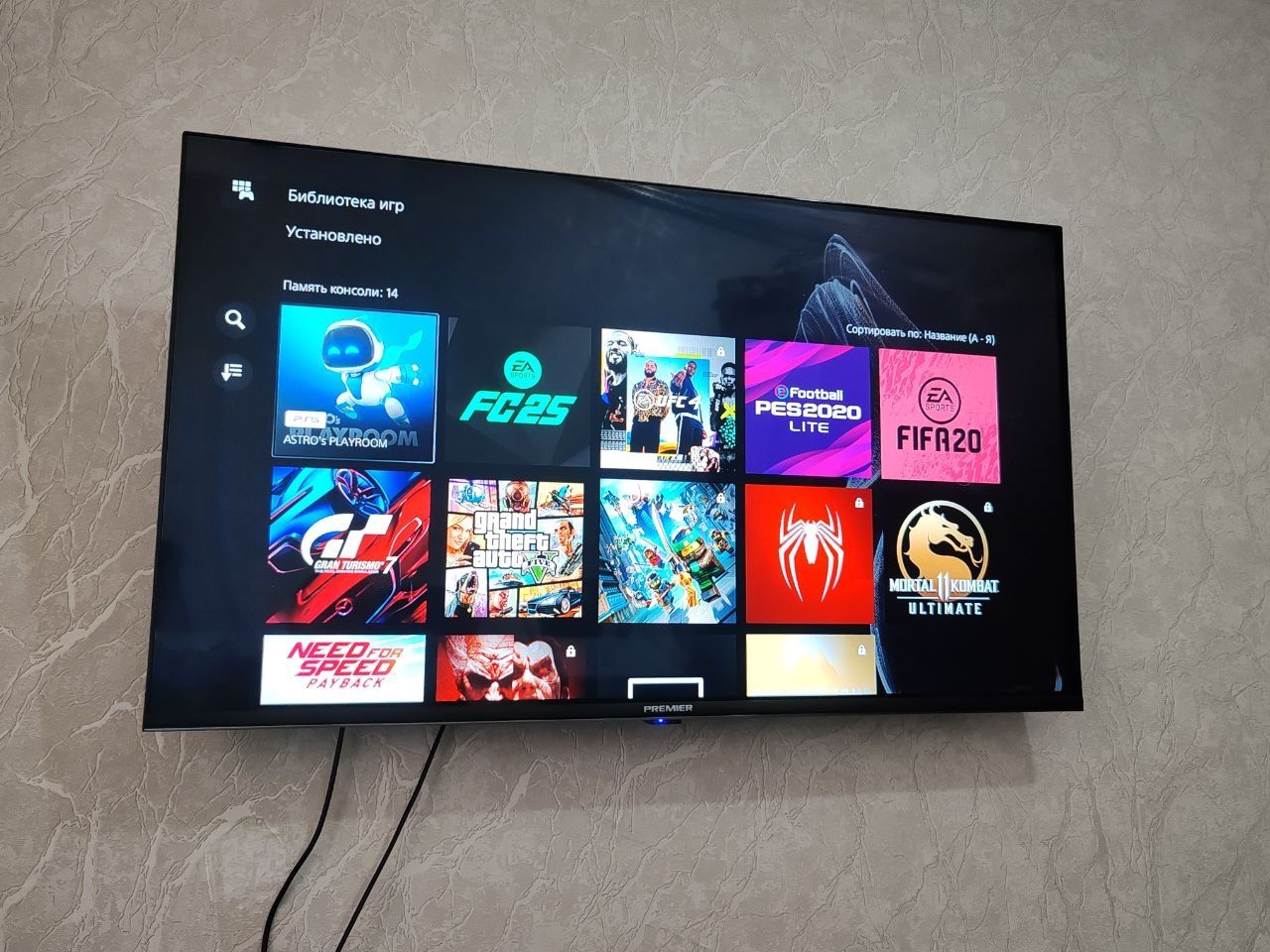 Ps 5 slim top oynlari bn bezdikovod