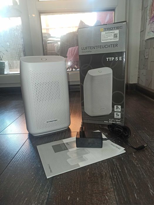 Влагоабсорбатор Trotec TTP 5

110 лв.