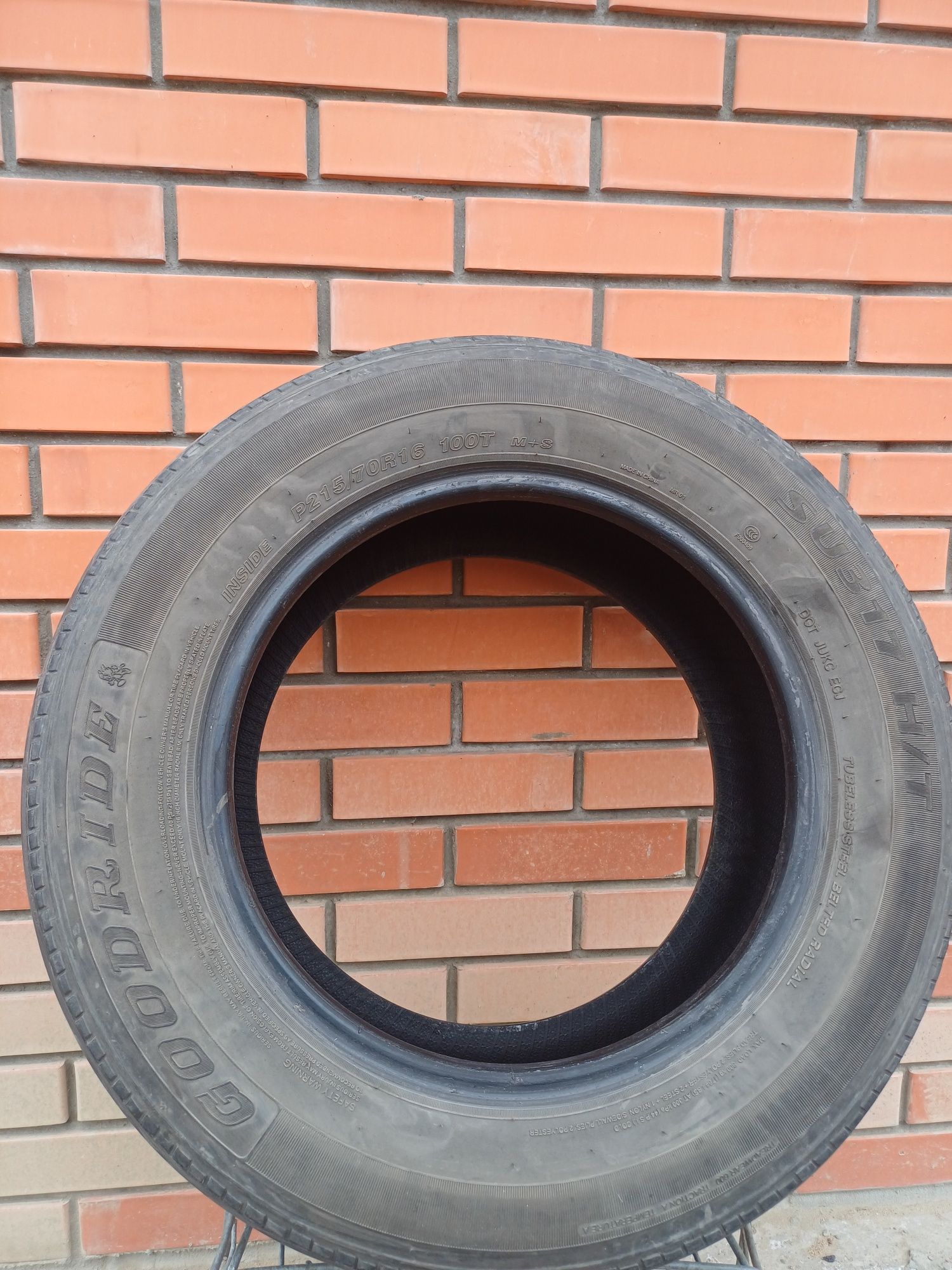 Продам Шины летние Goodride