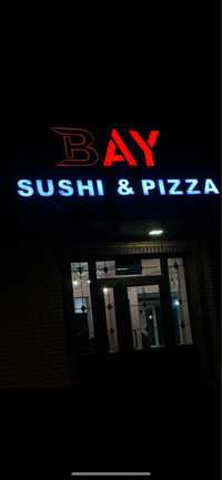 Продается бизнес под суши-пицца