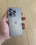 Telefon Iphone 11 (15 pro korpusda)