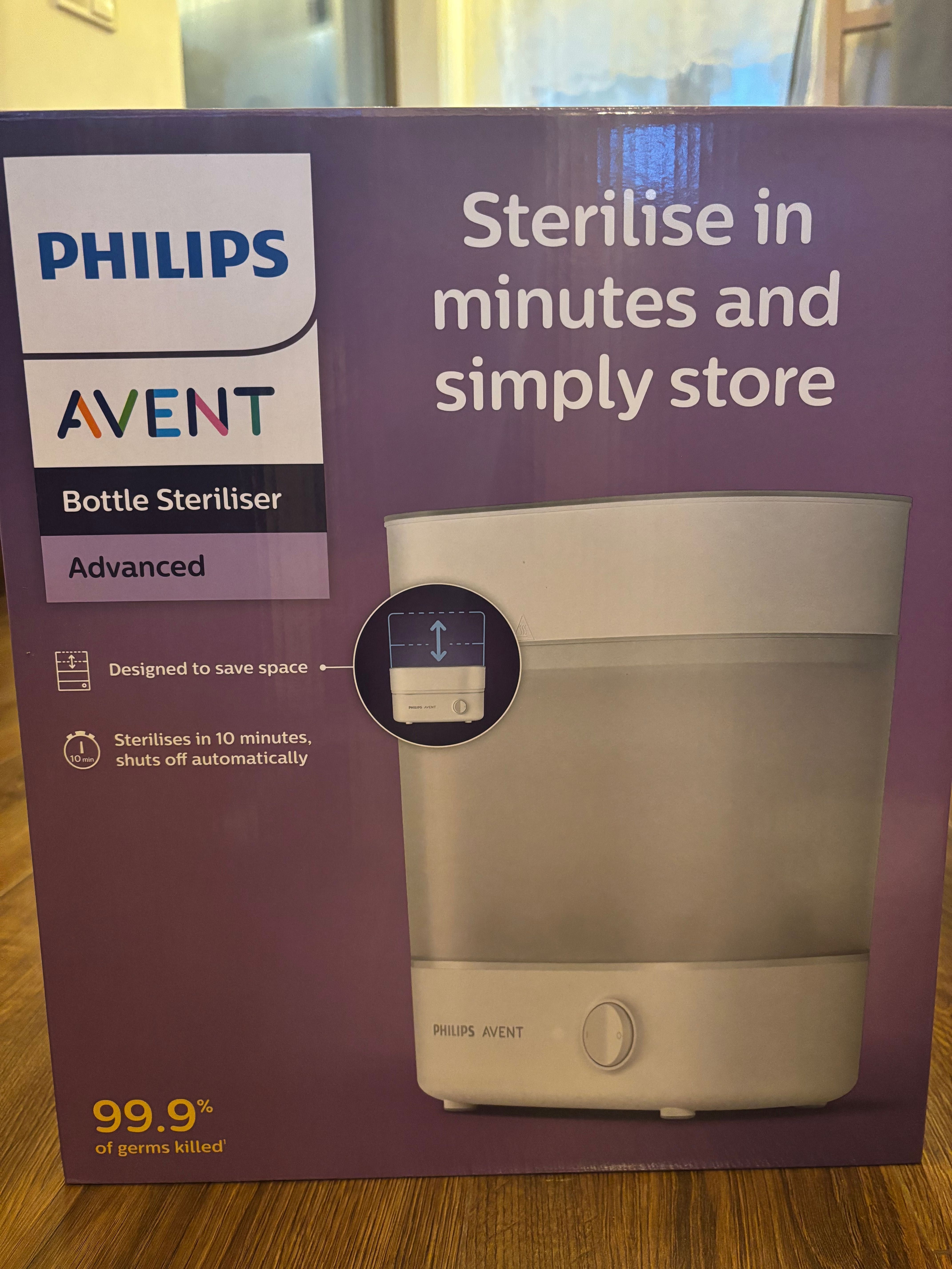Стерилизатор Philips Avent