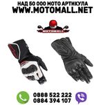 Ръкавици Alpinestars SP-8 SP8 Air V3 кожени мото ръкавици мотор писта