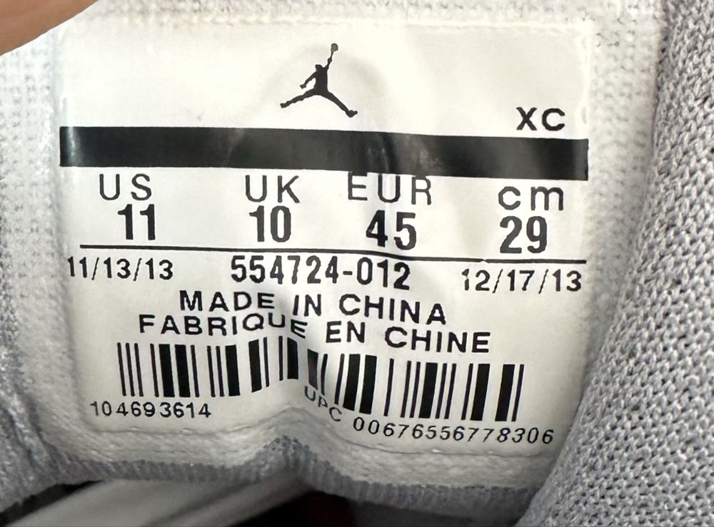 Air Jordan 1 Mid  ( 45) Маратонки