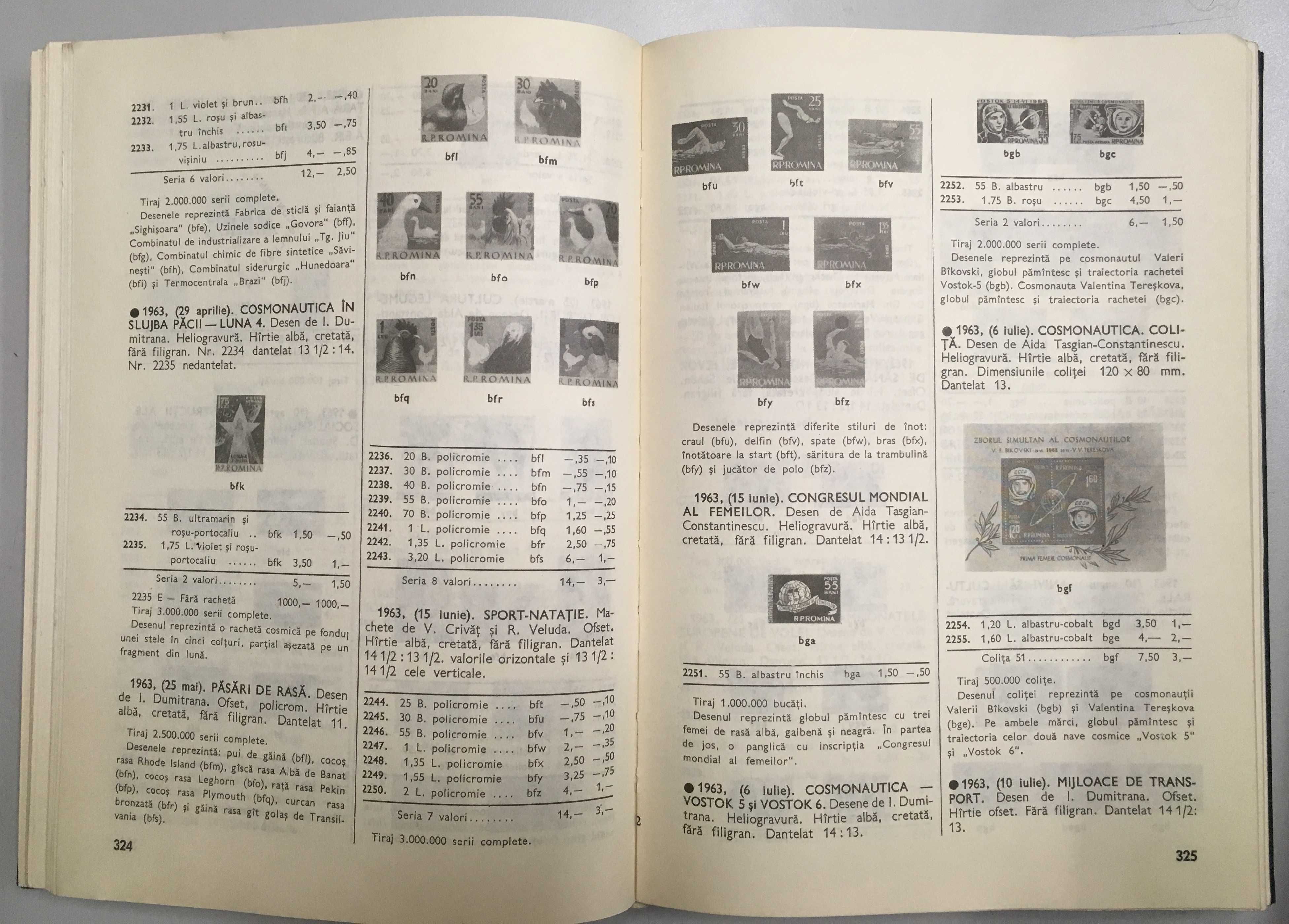 Catalogul mărcilor poștale românești - 1974 (filatelie)
