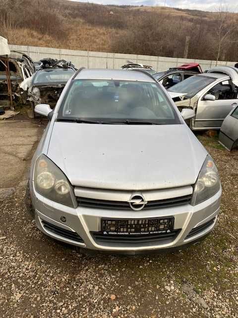 Dezmembram Opel Astra H 2006 1.7 CDTI 101 hp Z17DTH 74KW, CULOARE Z157