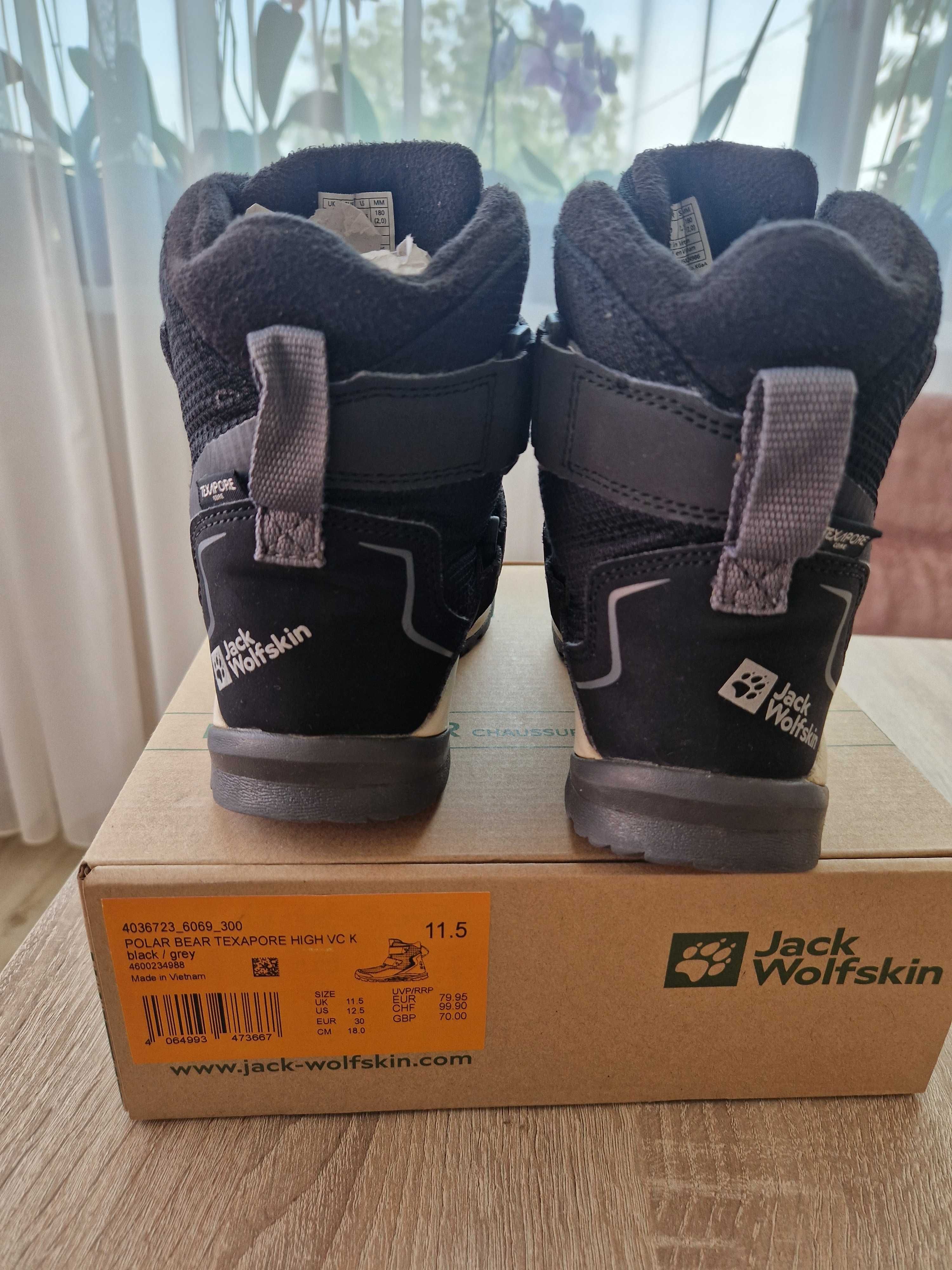 Ботуши JACK WOLFSKIN - водоустойчиви и термоизолирани, размер 30