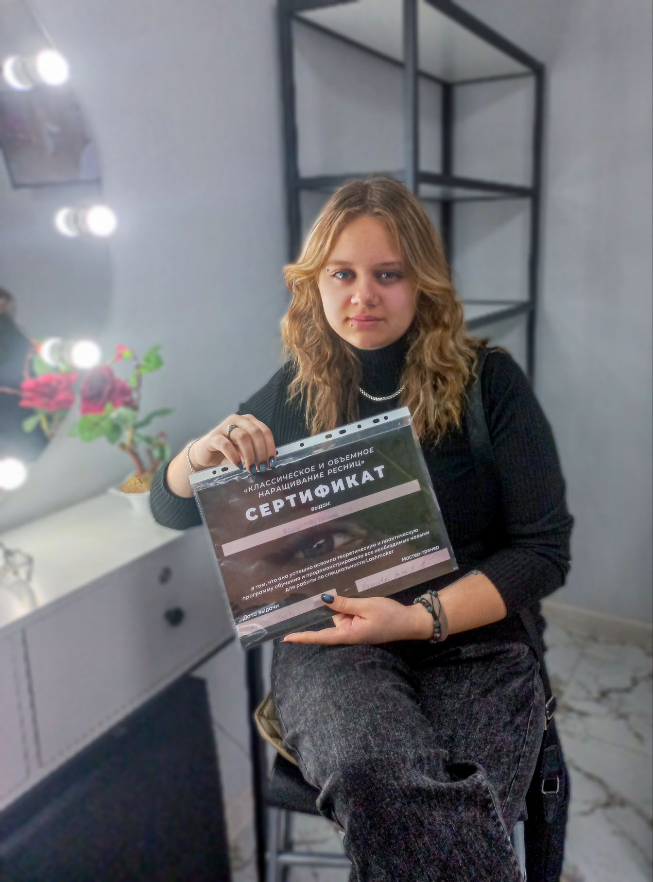 Обучение!Наращивание ресниц.Шугаринг.Биотатуаж.Ламинирование ресниц