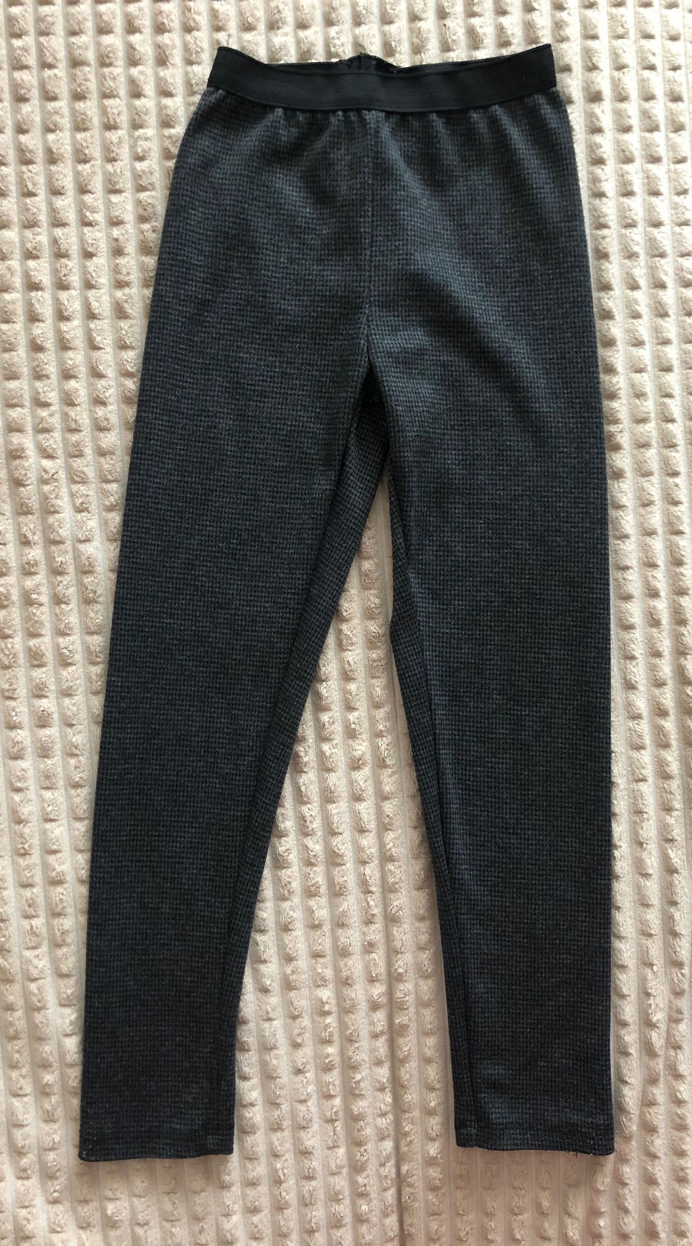 Pantaloni Koton 7-8 ani