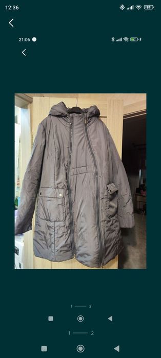 Пуховик для беременных