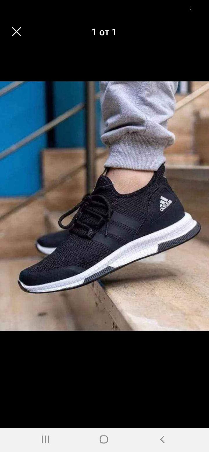 Мъжки маратонки Nike и Adidas