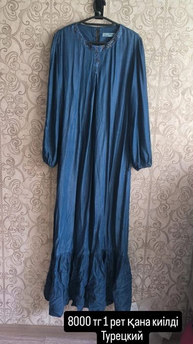 Манеж;качеля; люлька для выписки