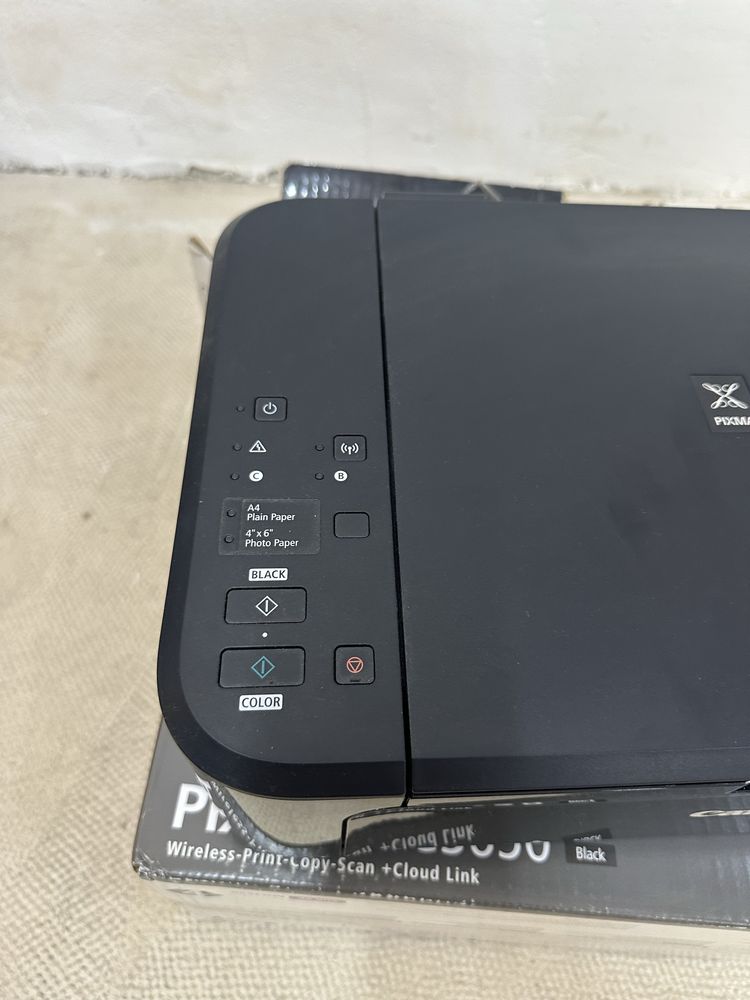 Мултифункционално мастиленоструйно устройство Canon Pixma MG3650S