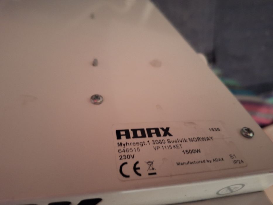 Радиатори Adax конверторни