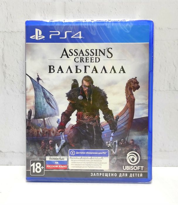 Asassins Creed Вальгалла Valhalla ps5 новый