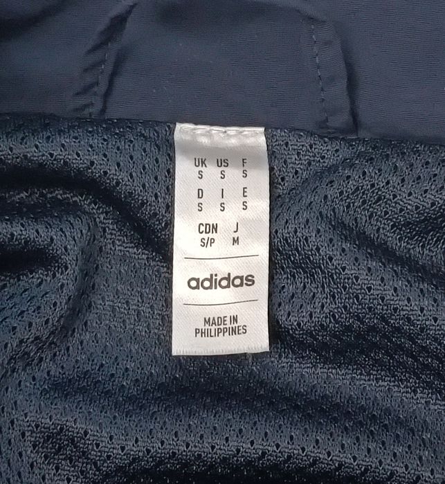 Adidas Real Madrid Jacket оригинално яке S Адидас Реал Мадрид горнище