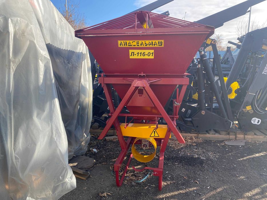 Разбрасыватель песка л-116-01