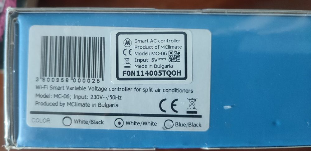 Controler WI-FI pentru aparatele de aer condiționat MELISSA