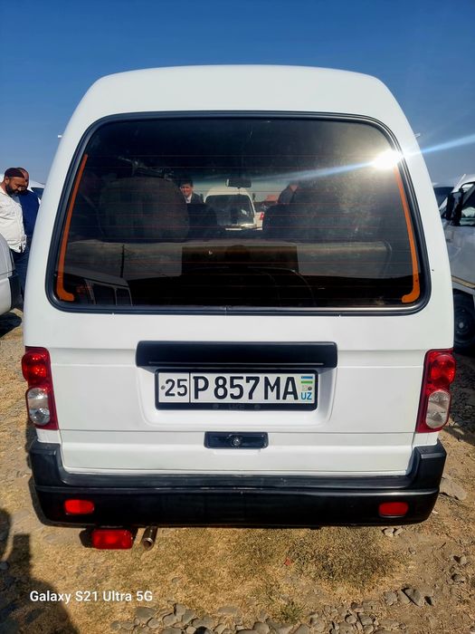 Damas Sotiladi!  73 Million  kami bor