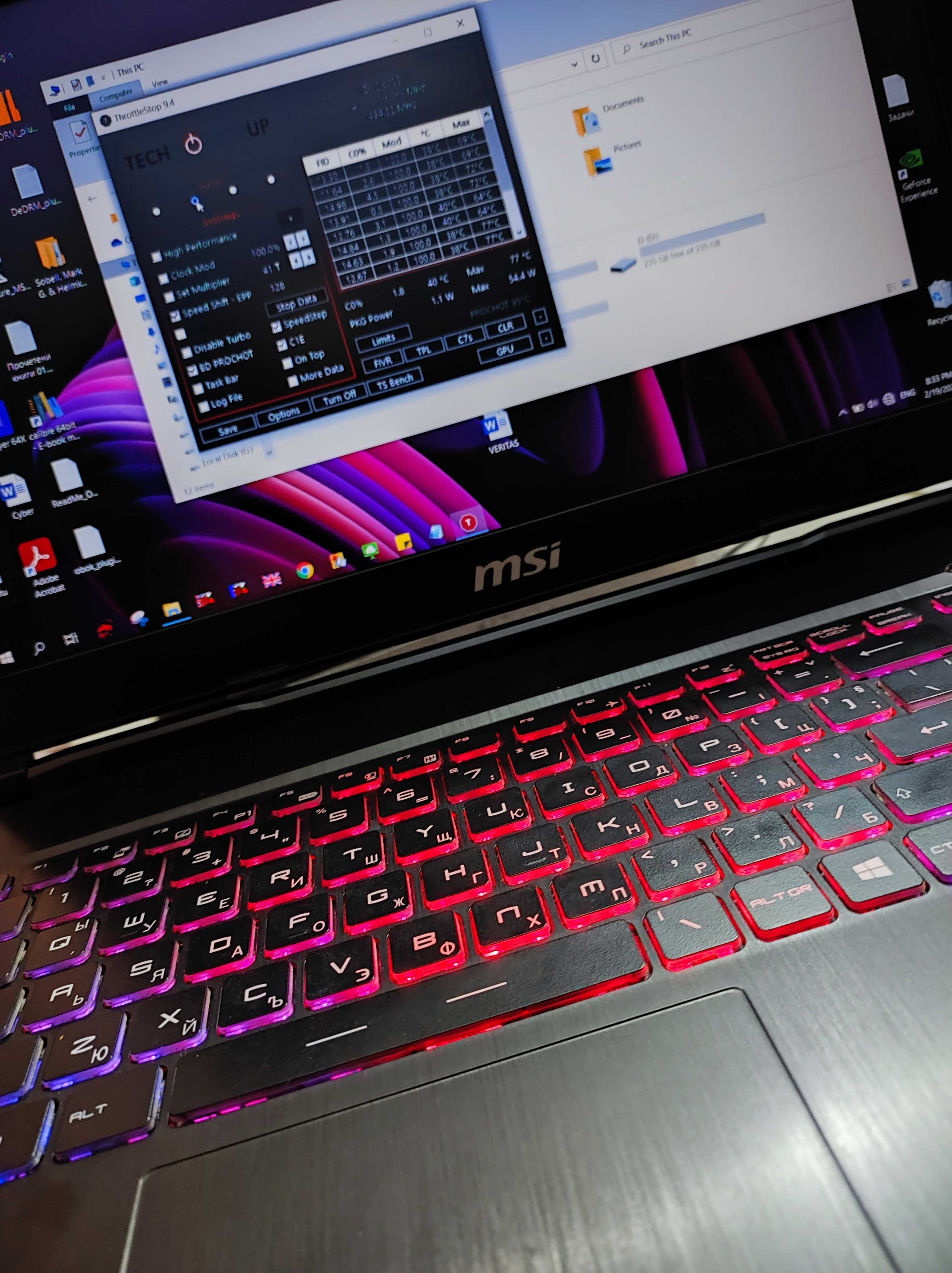 Лаптоп 15.6'' MSI GP63 Leopard 8RE i7 24GB RAM 500GB SSD NVidia