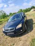Vand ford focus MK2